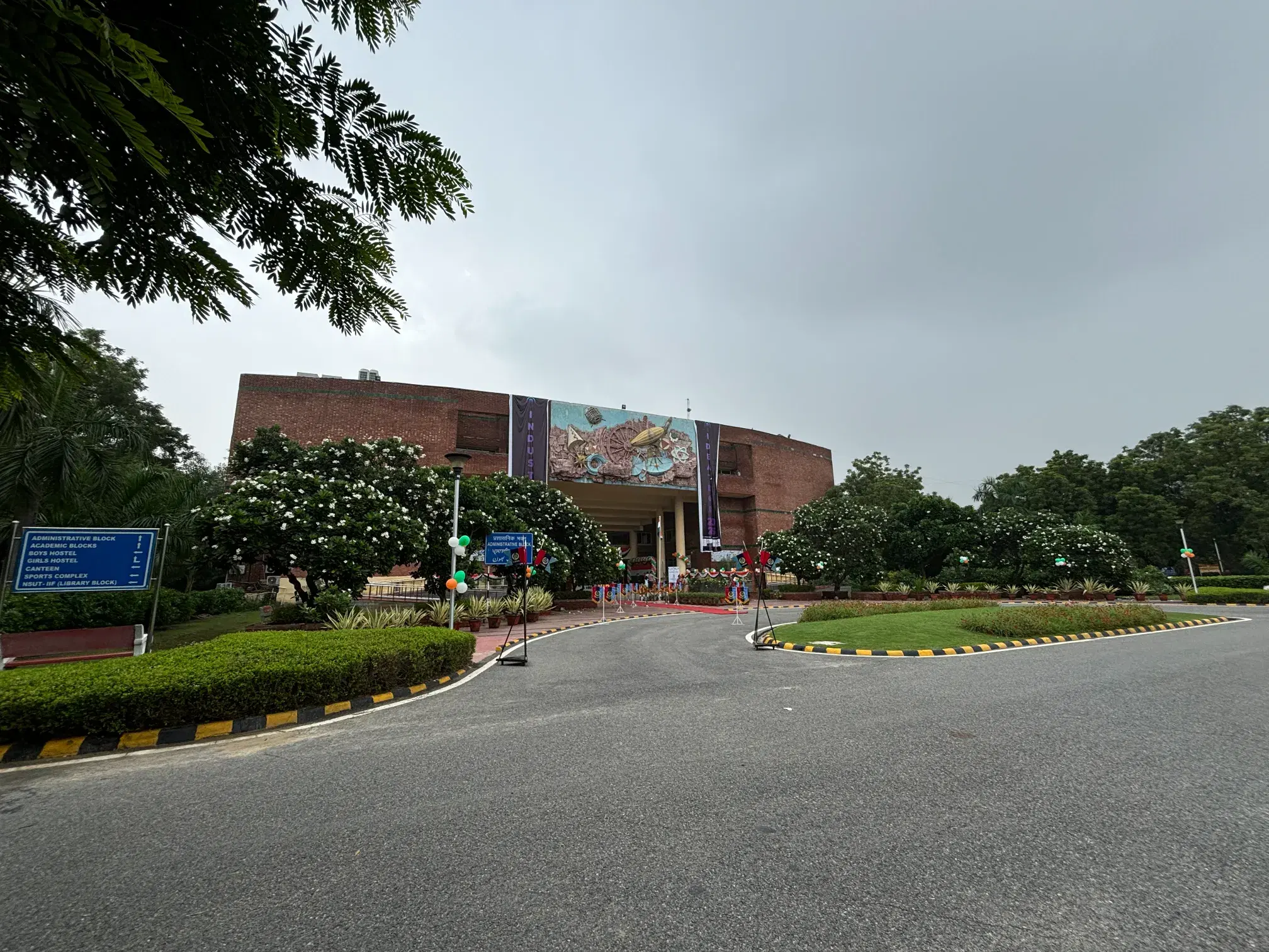 NSUT Academic Building photo 15